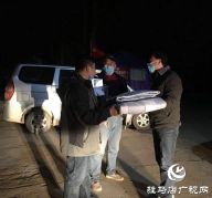 正阳县彭桥乡：爱心涌现在疫情防控战上