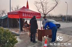 泌阳县高邑镇：织牢防控网 打好疫情阻击战