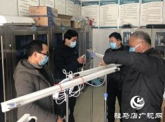 “小发明” 解决疫情消毒大问题