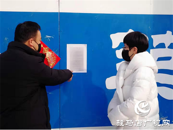 开发区建设交通局全力做好建筑领域疫情防控