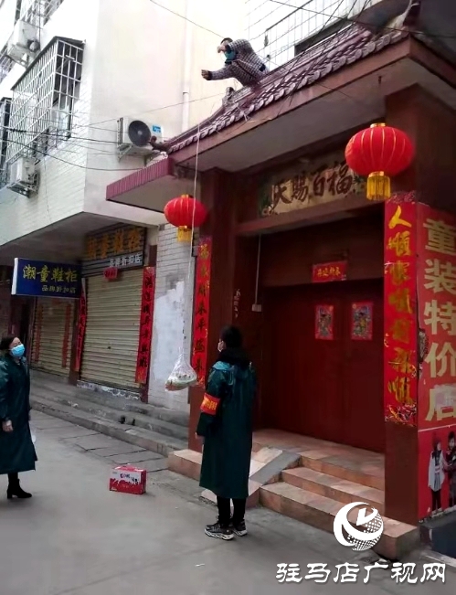 驻马店市：让党旗在三无小区疫情防控一线高高飘扬