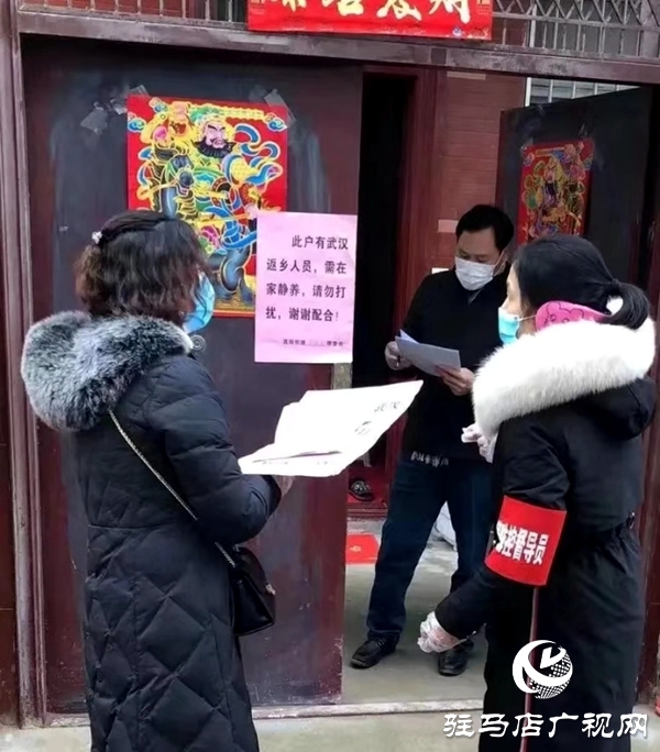 驻马店市：让党旗在三无小区疫情防控一线高高飘扬