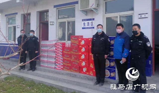 遂平：爱心温暖抗击疫情一线民警