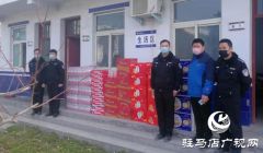 遂平：爱心温暖抗击疫情一线民警