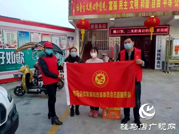 驻马店市：让党旗在三无小区疫情防控一线高高飘扬