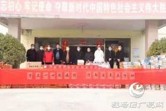爱克集团向平舆县郭楼镇捐赠物资 助力抗击疫情
