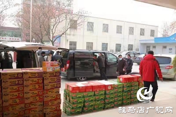 爱克集团对疫情严重的平舆县郭楼镇进行物资捐赠
