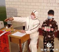 上蔡：小小少年献爱心 众志成城战疫情