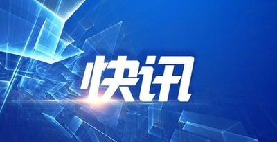 最新！驻马店市再公布24例确诊病例详情！