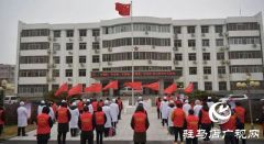 上蔡县青年先锋队：从脱贫攻坚一线转战疫情防控一线