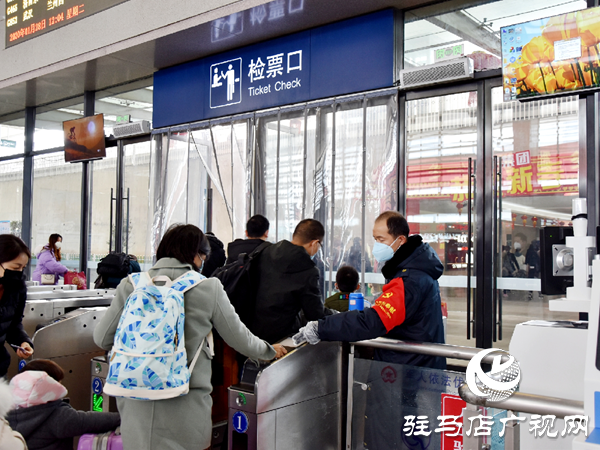 高铁驻马店西站卡点党支部勇担使命抗疫情