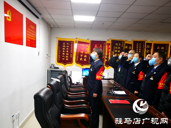 高铁驻马店西站卡点党支部勇担使命抗疫情