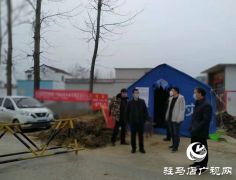 平舆县杨埠镇：疫情防控一线的“最美守夜人”