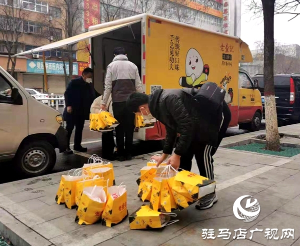 驻马店老查记馒头为一线防疫人员送温暖 “小馒头”彰显大情怀 