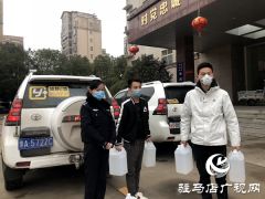 爱心市民捐赠消毒物资助力防控一线民警