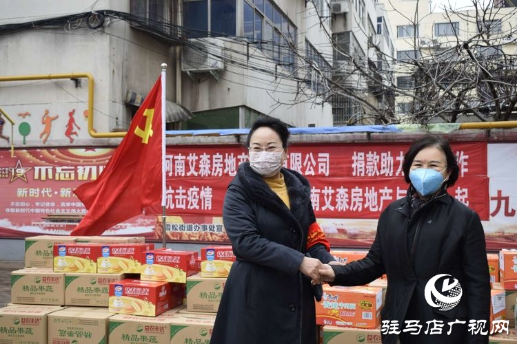 河南艾森集团捐赠20万元后再捐赠4万元物质助力抗疫防控第一线