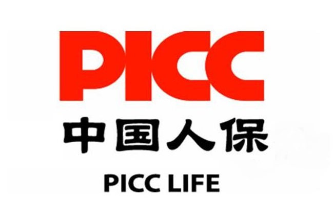 强化责任担当 人保财险驻马店市分公司无偿向防疫卫士送保障