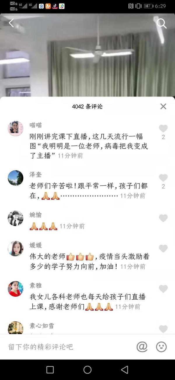 微信图片_20200207092215.jpg