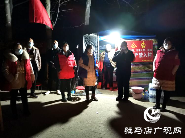 平舆县有一支疫情防控的“娘子军”