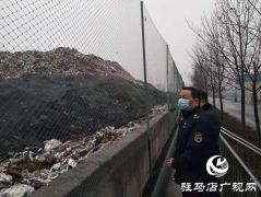 驻马店市智慧城市服务中心“智”勇双全战疫情