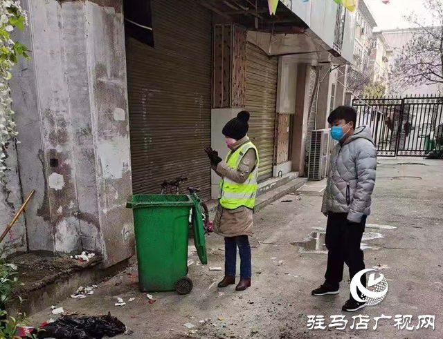 驻马店市智慧城市服务中心“智”勇双全战疫情