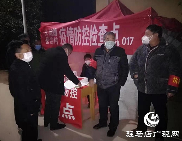 田文波：脱贫攻坚的老黄牛 疫情防控的排头兵