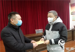 抗击疫情确山商会金河街道献爱心