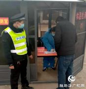 争做出彩河南人 战疫一线的最美身影——舍小家 为大家 夫妻坚守“疫”线