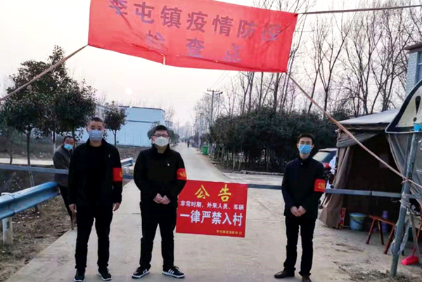 党有号召，团有行动 团市委机关党员走上防疫第一线