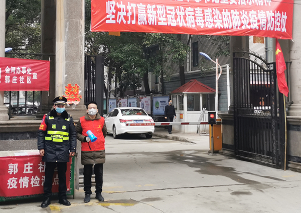 党有号召，团有行动 团市委机关党员走上防疫第一线