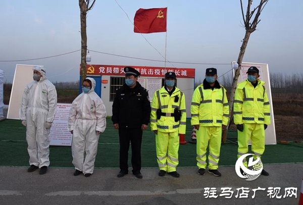 汝南：两对平凡夫妻 一线携手抗“疫”  