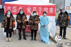 汝南：两对平凡夫妻 一线携手抗“疫”  