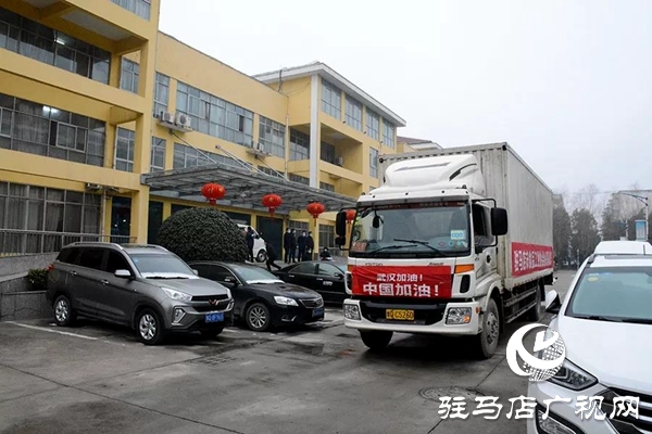 脚踏实地，喜盈门再次出发