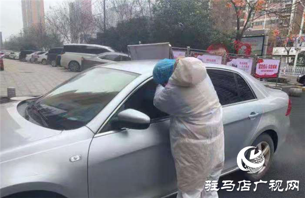 驻马店尖峰眼科医院积极支持社区疫情防控