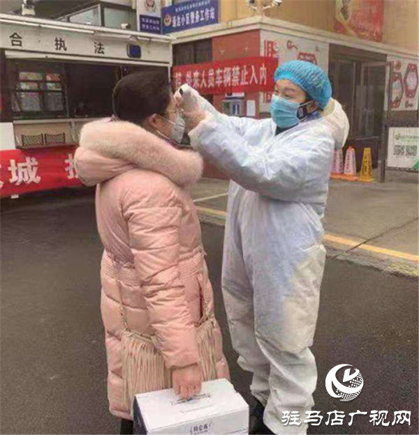 驻马店尖峰眼科医院积极支持社区疫情防控