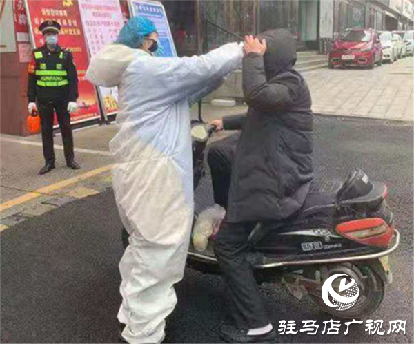 驻马店尖峰眼科医院积极支持社区疫情防控