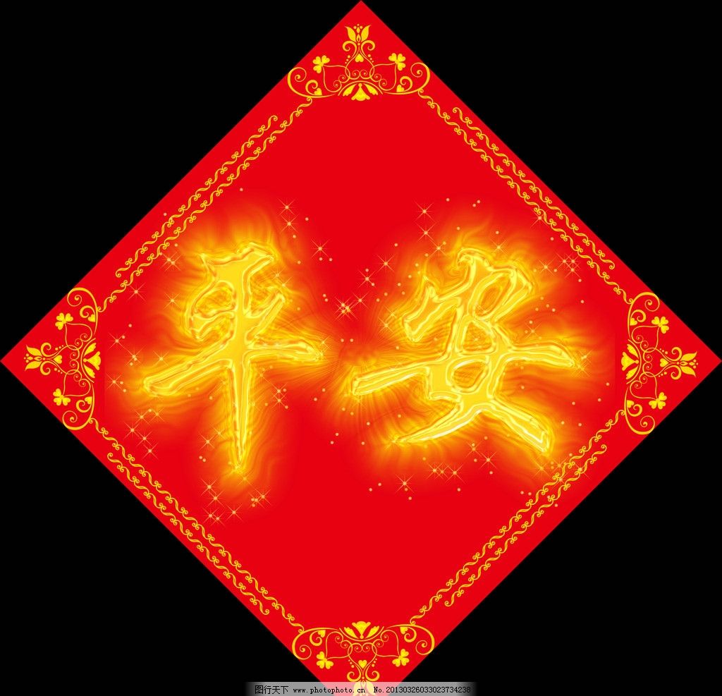 陈毛：群众平安就是我最大的快乐