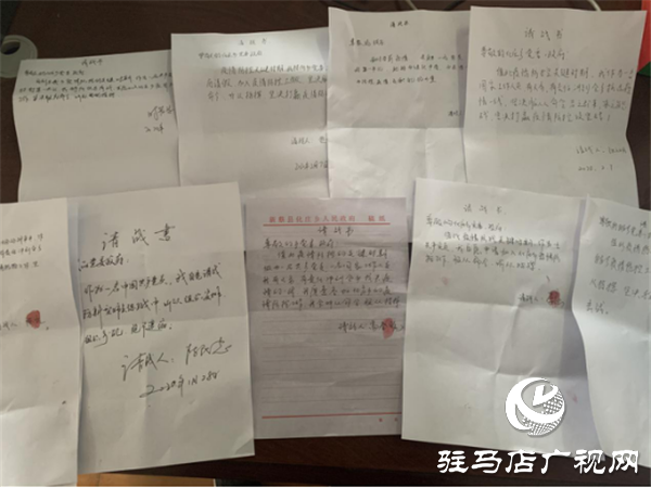 驻村第一书记递交请战书投身疫情防控一线