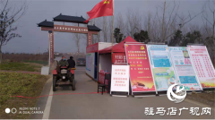 关王庙乡强化宣传引导  严守防疫阵地