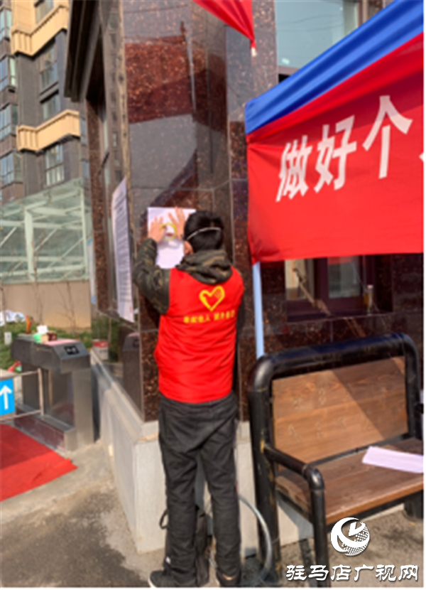 默默奉献的临时工作人员
