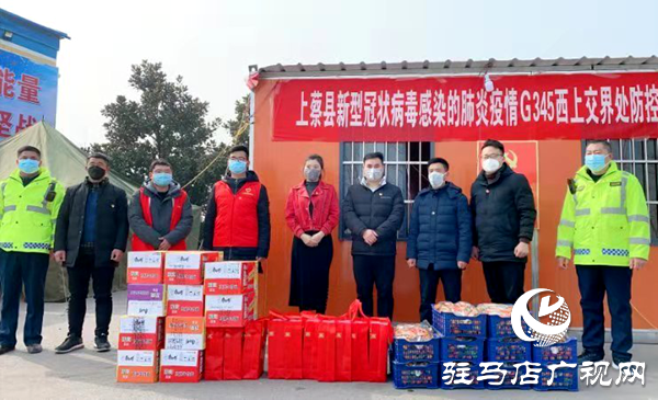 驻马店第一团支书积极投身疫情抗击一线 贡献青春力量