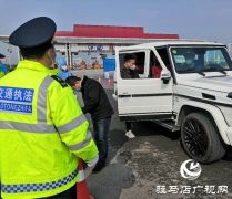 热心群众大爱无言 抗击疫情众志成城