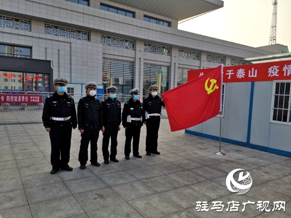 雪松派出所：吹响党员冲锋号