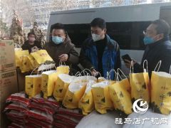 驻马店籍在外媒体人心系家乡抗疫工作