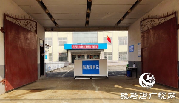 陈星到城乡一体化示范区看望慰问一线工作人员 督导疫情防控工作