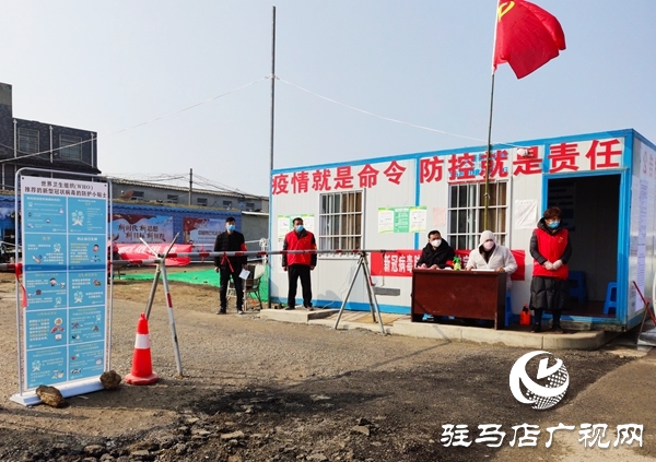 陈星到城乡一体化示范区看望慰问一线工作人员 督导疫情防控工作