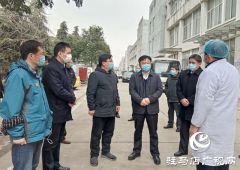 陈星到高新区看望慰问一线工作人员 调研督导疫情防控工作