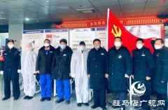 驻马店车站防控卡点党旗飞扬