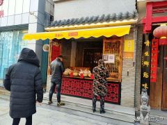 疫情时期保障供给 驻马店这家馒头店开门营业了！