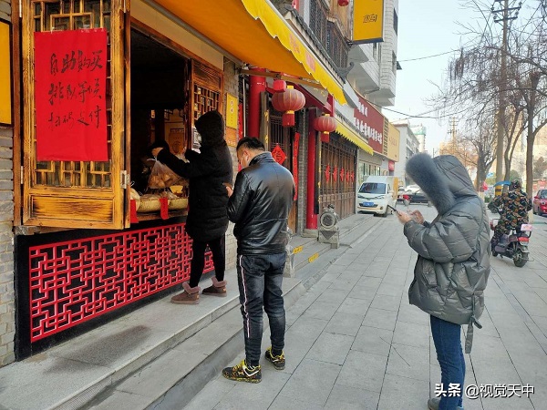微信图片_20200209122322.jpg